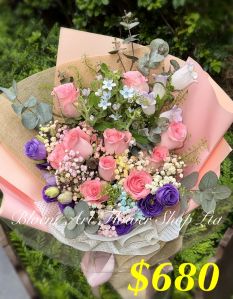 A Standard Bouquet - CODE 31760
